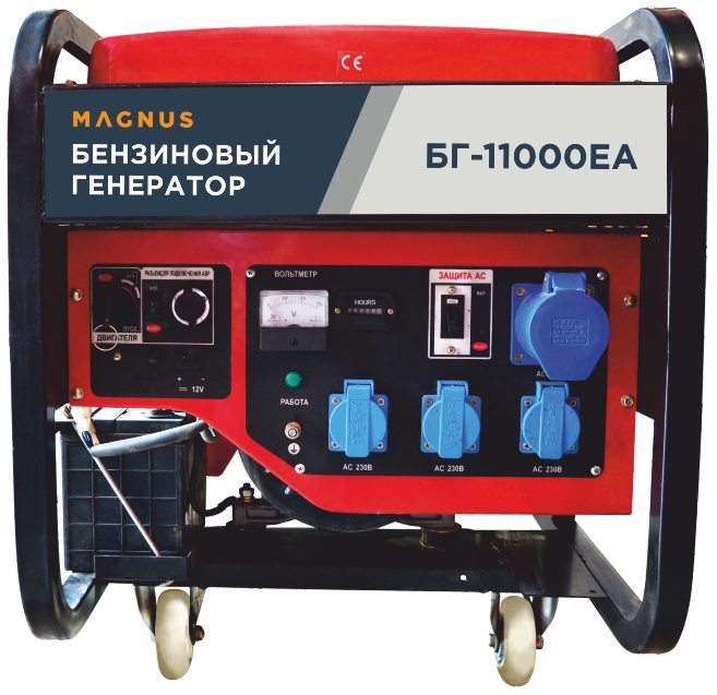 Генератор бензиновый Magnus БГ11000ЕА с возм. подкл. ATS в Ижевске