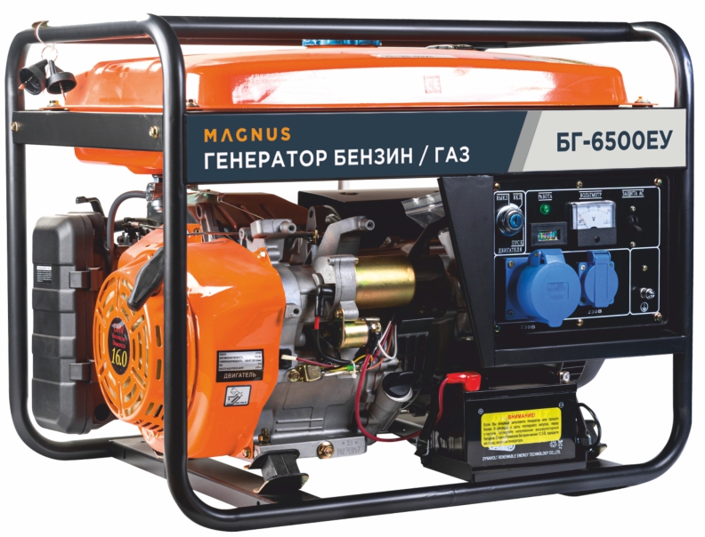 Генератор бензиновый/газовый Magnus БГ6500ЕУ в Ижевске