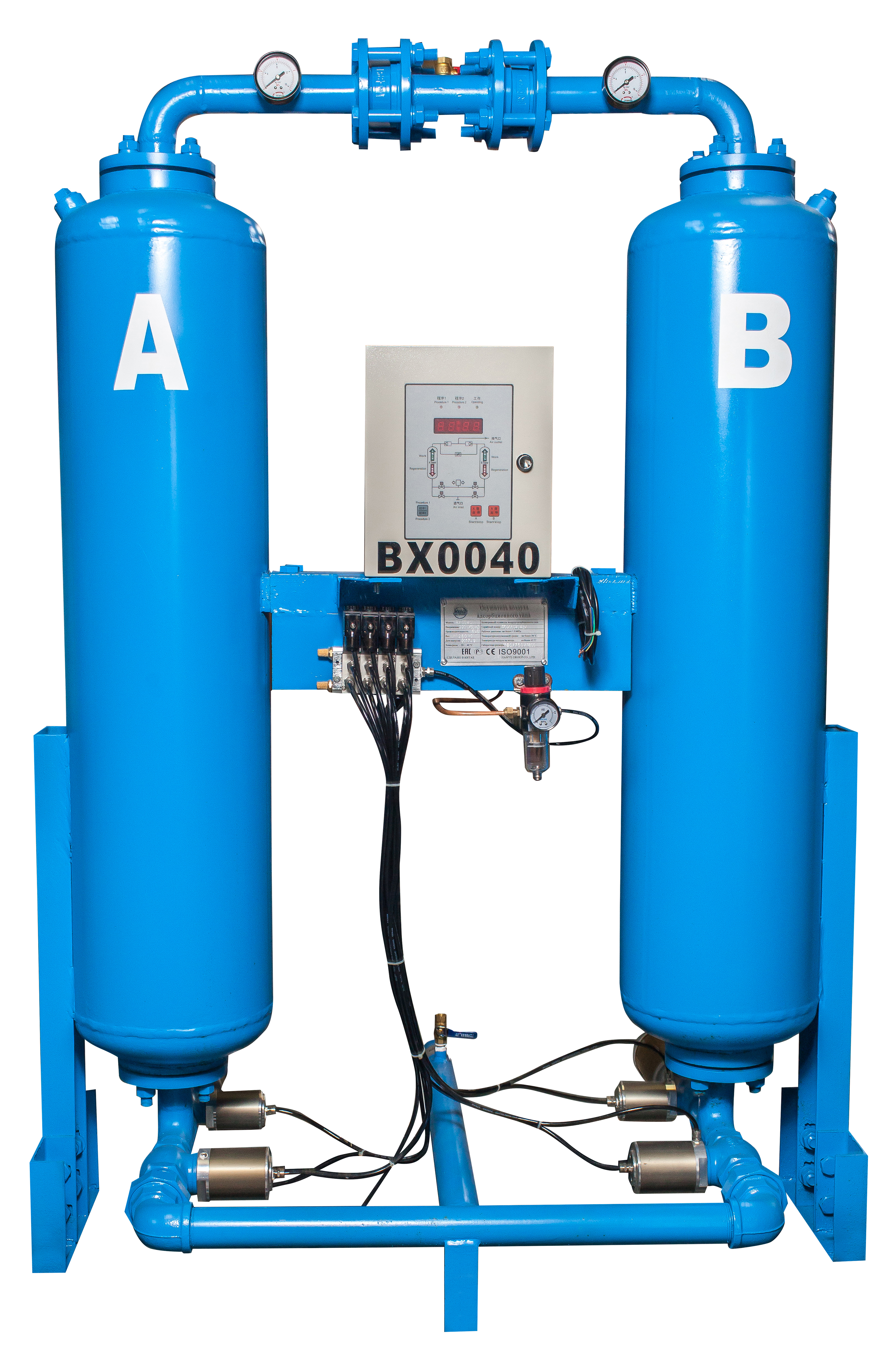 Осушитель воздуха адсорбционного типа Magnus BX0040-10 бар в Ижевске