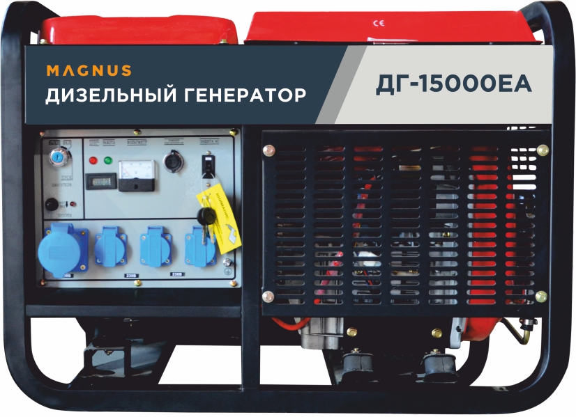 Генератор дизельный Magnus ДГ15000EA с возм.подкл.ATS в Ижевске