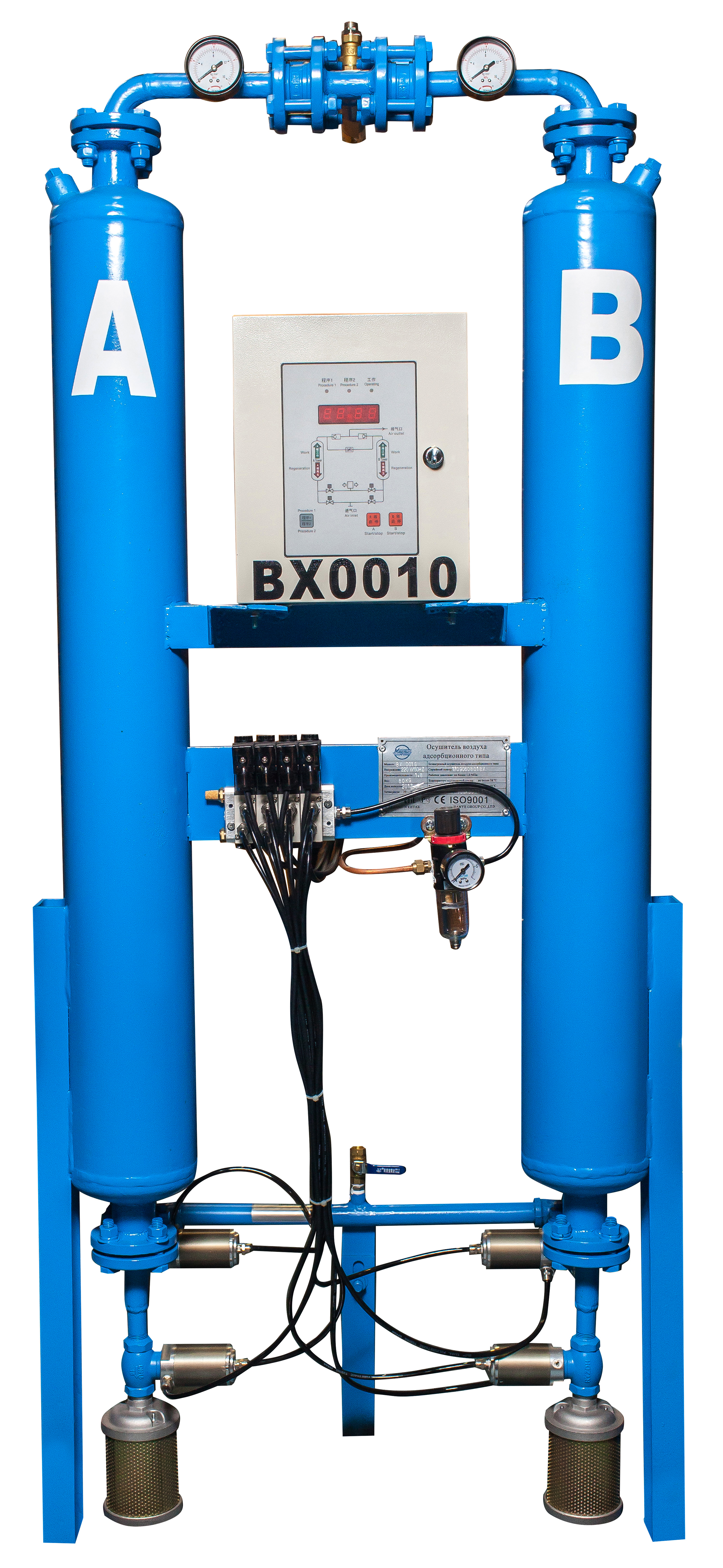 Осушитель воздуха адсорбционного типа Magnus BX0010-10 бар в Ижевске