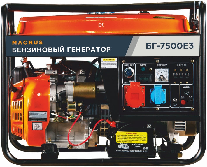 Генератор бензиновый Magnus БГ7500ЕА с возм. подкл. ATS в Ижевске