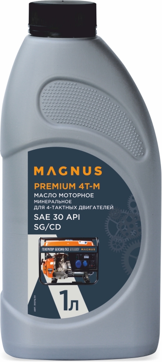 Масло четырехтактное минеральное MAGNUS OIL PREMIUM 4T-M, 1л в Ижевске